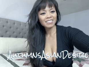 AutumnsAsianDesire