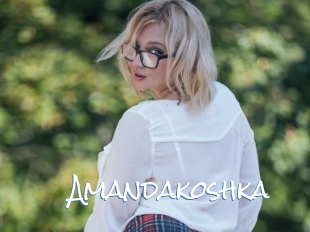 Amandakoshka