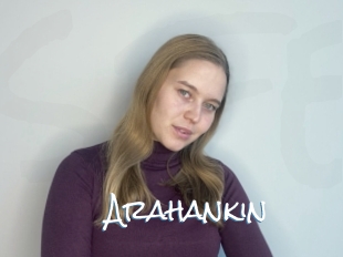 Arahankin