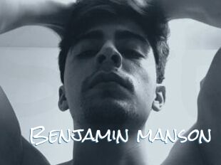 Benjamin_manson