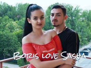 Boris_love_Sasha