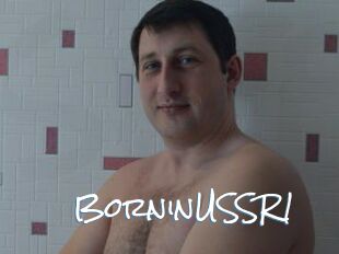 BorninUSSR1