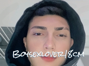 Boysexlover18cm