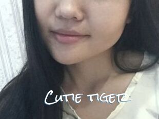 Cutie_tiger