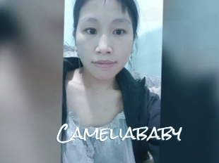 Cameliababy