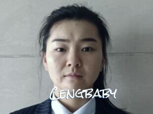 Cengbaby