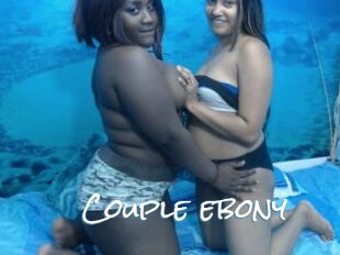 Couple_ebony