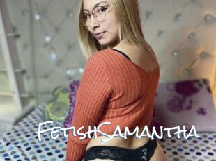 FetishSamantha