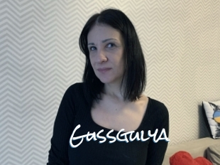 Gussgulya