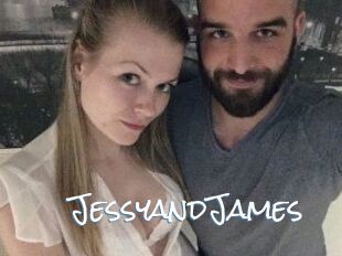 Jessy_and_James