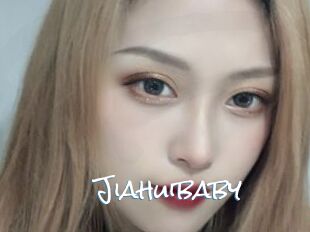 Jiahuibaby