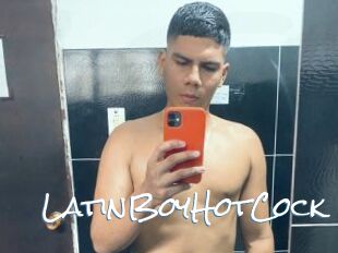 LatinBoyHotCock