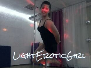 LightEroticGirl