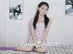 LuluZhang