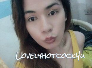 Lovelyhotcock4u