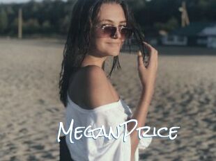 MeganPrice