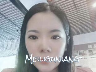 Meiliguniang