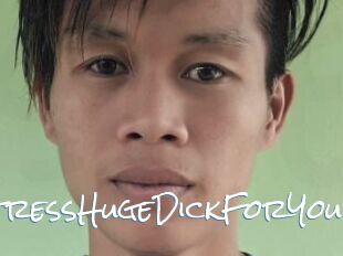 MistressHugeDickForYou