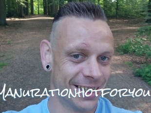 Manurationhotforyou