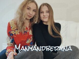 Manyandberyna