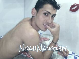 NoahNaugthy