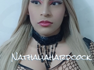 Nathaliahardcock