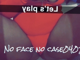 No_face_no_case0402