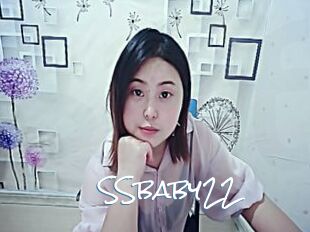 SSbaby22