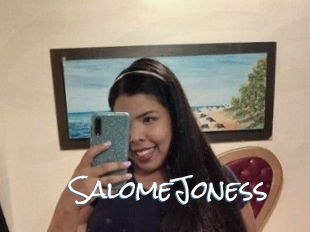 SalomeJoness