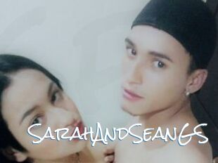 SarahAndSeanGS