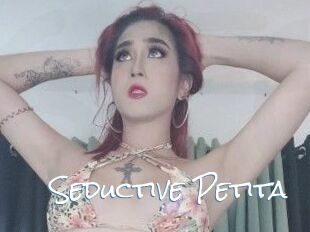 Seductive_Petita