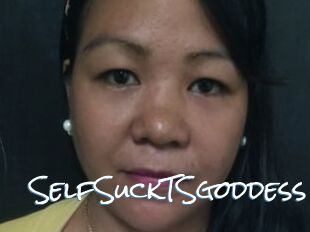 SelfSuckTSgoddess