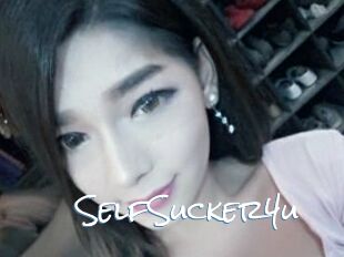 SelfSucker4u