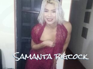 Samanta_bigcock