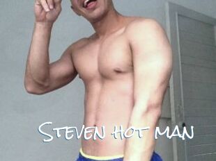 Steven_hot_man