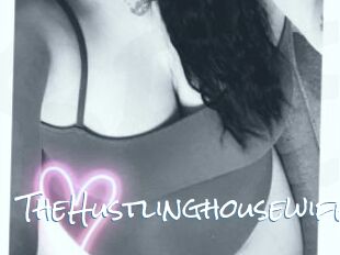 TheHustlinghousewife