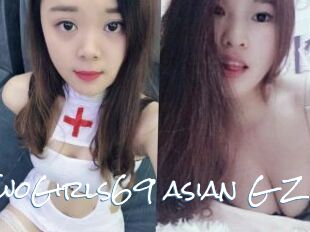 TwoGirls69_asian_G_Z