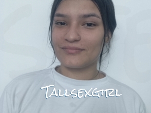 Tallsexgirl