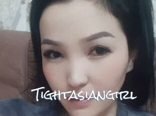 Tightasiangirl