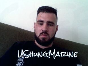 UShungMarine