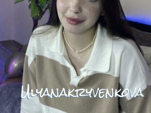 Ulyanakryvenkova