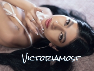 Victoriamost