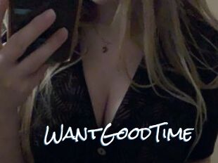 WantGoodTime