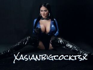 Xasianbigcocktsx