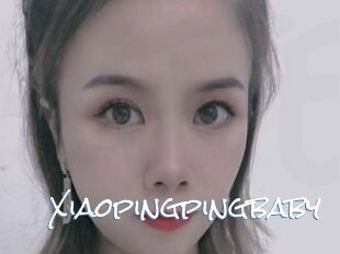 Xiaopingpingbaby