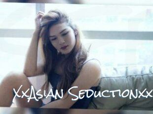 XxAsian_Seductionxx